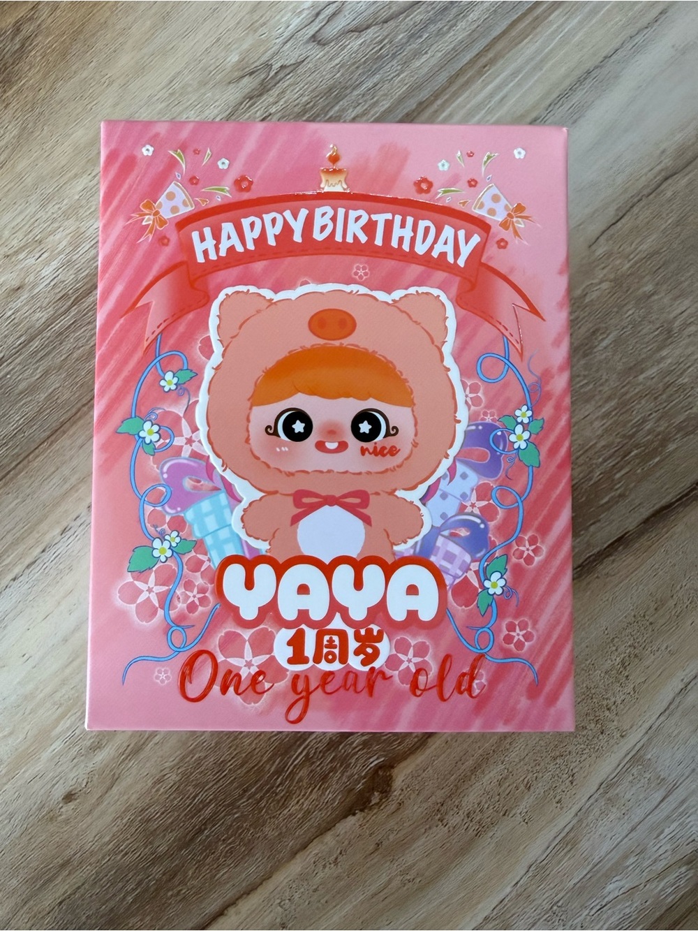 Happy Birthday Yaya BLIND BOX